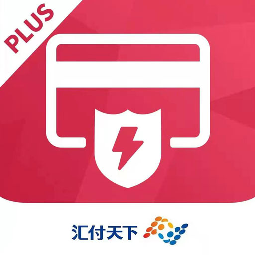 闪电宝POS机